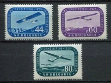 33706) Bulgaria 1956 Mnh** Am - Glider Flights 3V