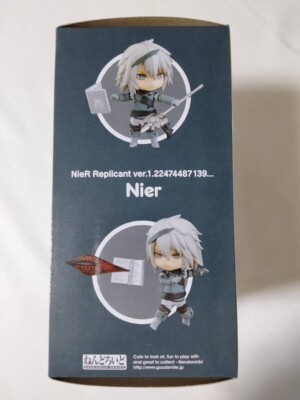 Nendoroid Nier 1527 Nier Replicant Action Figure Square Enix FROM