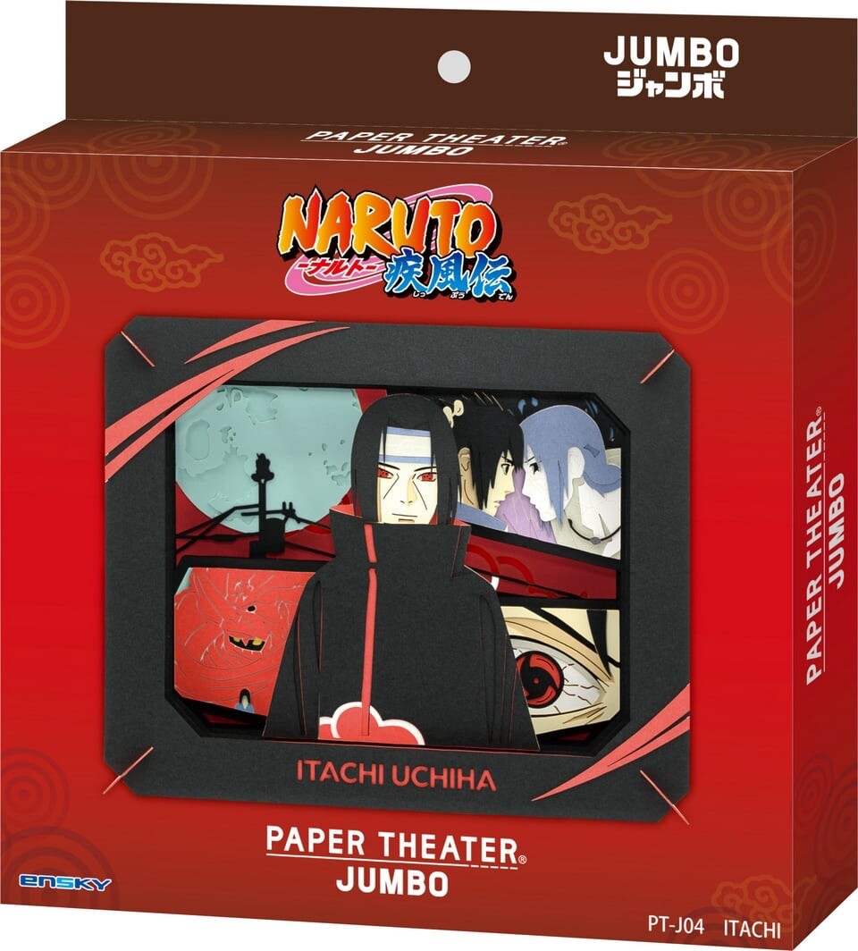 Naruto Itachi Uchiha Paper Theater JUMBO H128×W160×D68mm ENS-PT