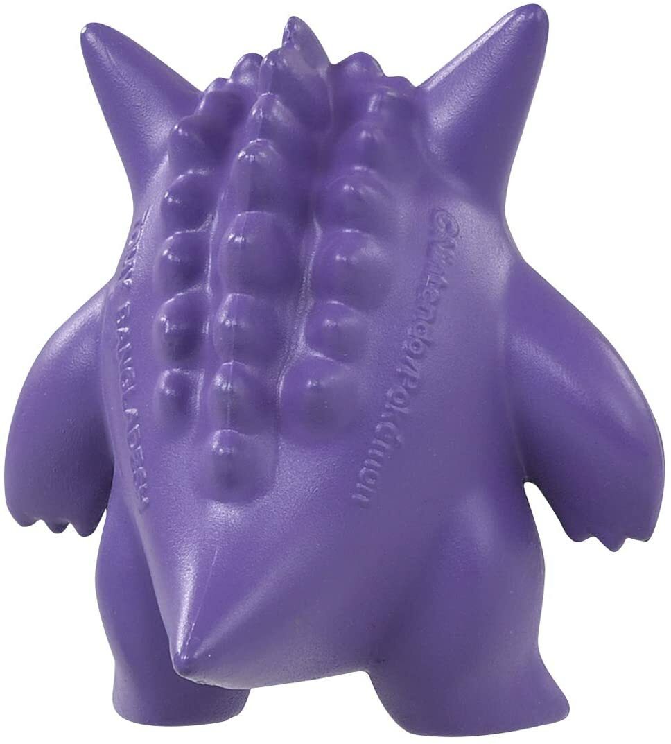 Pokemon Moncolle Figure, MS-26 Gengar, TAKARA TOMY, Japan | eBay