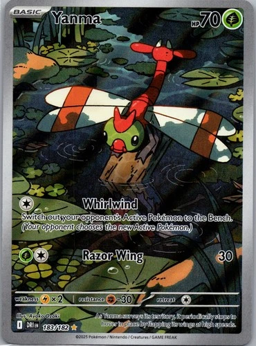 Yanma Holo Illustration Rare SV10: Destined Rivals 183/182 NM