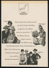1968 Bewitched I Dream of Jeannie The Monkees photo Screen Gems TV vtg trade ad