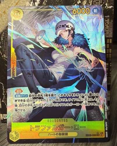 JAPANESE Trafalgar Law (Alternate Art) EB03-062 Extra Booster: One Piece Heroine
