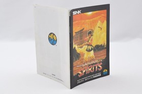 SAMURAI SHODOWN Neo Geo AES NEOGEO SAMURAI SPIRITSU SNK