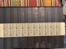 ANDORRE ESPAGNOL. N° 45 EN BANDE DE 20 NEUFS LUXES SANS CHARNIÈRES. 300 EUROS.