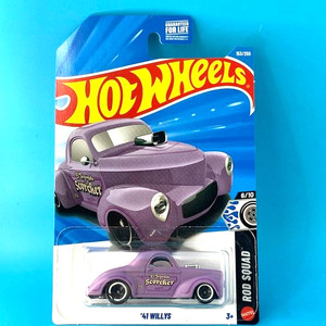hobbydays-3 | eBay Stores