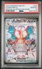 2023 POKEMON OBF EN-OBSIDIAN FLAMES #223 CHARIZARD EX PSA 10