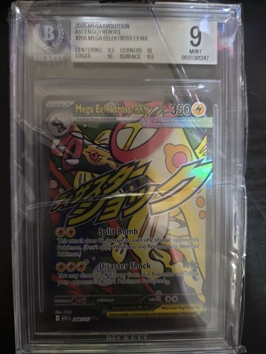 Mega Eelektross ex graded BGS 9 for sale on eBay