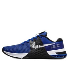 Nike Metcon 8 'Old Royal Black' Men's Trainers Shoes  Uk 7 Eur 41 DO9328 400