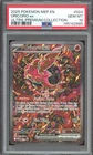 Pokemon TCG Mega Charizard Ultra Premium Collection #024 Oricorio ex PSA 10