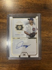 Shota Imanaga 2024 Topps Definitive Rookie Auto Chicago Cubs /50