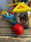 Fisher-Price Teaching Clock #998 Music Box + Mini-Copter #448 Pull Toy Vintage — photo 5