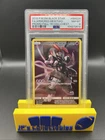 2019 Pokémon SM Black Star Armored Mewtwo FA #SM228 Promo Fall 19’ Coll. PSA 8