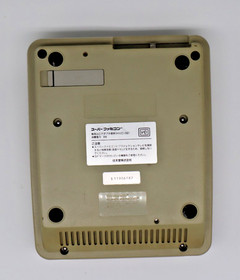SFC Nintendo Super Famicom Discolored Console  " HVC-002 " Tested Working