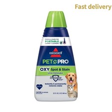 32oz Pet Pro Oxy Spot Stain - 2034: Carpet Cleaner Solution