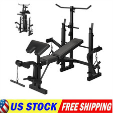 7-in-1 Home Gym Weight Bench Set, Flat/Incline Bench, Squat Rack, Preacher Curl