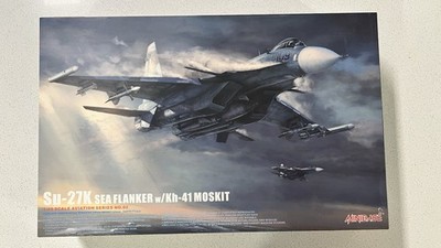 Minibase 1/48 Su-27K Sea Flanker w/ Kh-41 Moskit Model Kit 8002 NIB