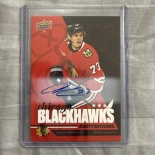 2025-26 Upper Deck Chicago Blackhawks Centennial Hockey Checklist Guide in-content 31