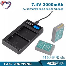2x BLS-5 BLS-50 Battery+Charger For Olympus PEN E-P3 E-PL5 E-PL6 E-PL7 PS-BLS5