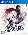 PS4 Oninaki Oni no Naku Kuni (Multi-Language) Square Enix RPG PlayStation 4