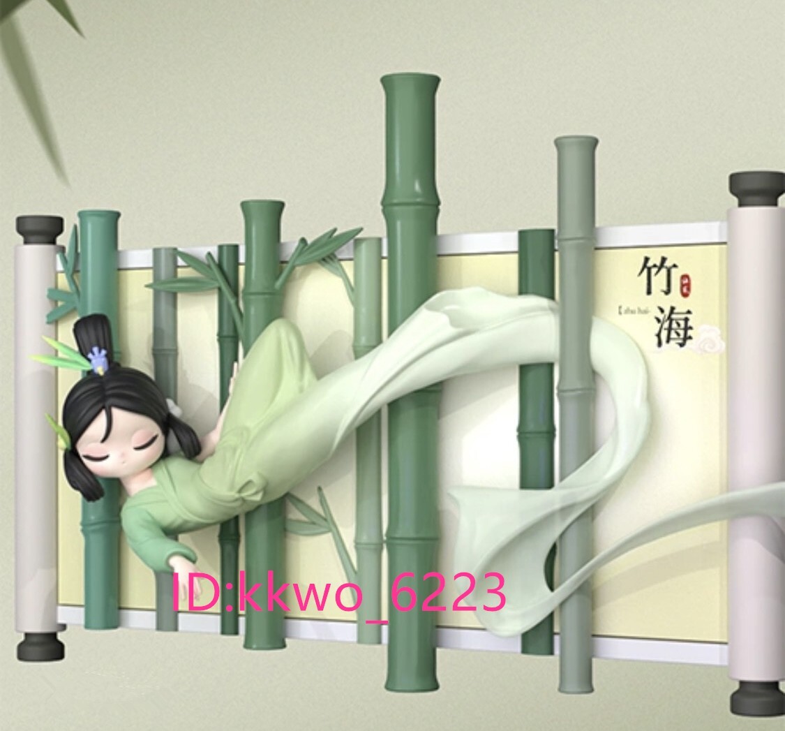 Secret Bamboo Haven 52Toys Sleep Chinese Scrolls Blind Box Figure