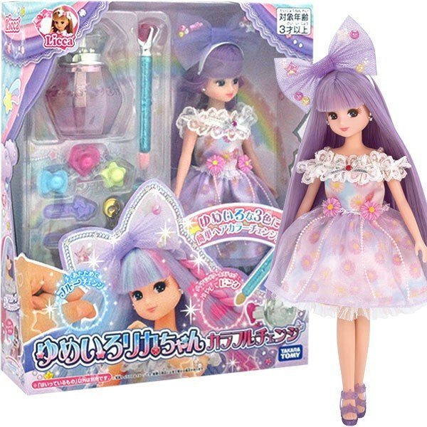 Takara Tomy - Rika s-l400.jpg