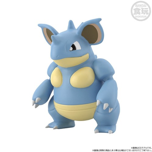 Bandai Pokemon Scale World Kanto Edition "Sylph Company Set" 1/20 Figur Japan - Bild 8 von 8