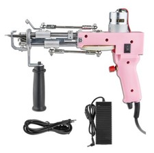 2 In 1 Electric Carpet Tufting Gun Rug Cut Pile Weaving Flocking Machine Tool