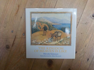 1992 MERULA SALAMAN THE KINGDOM OF HEAVEN IS LIKE HERBERT PRESS DJ LIKE NEW CON