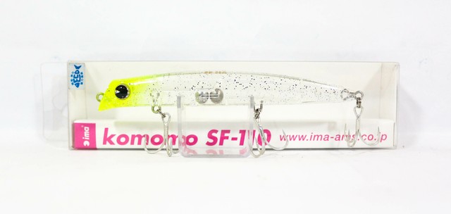 Ima Komomo Sf 110 Floating Lure X19 0487 For Sale Online