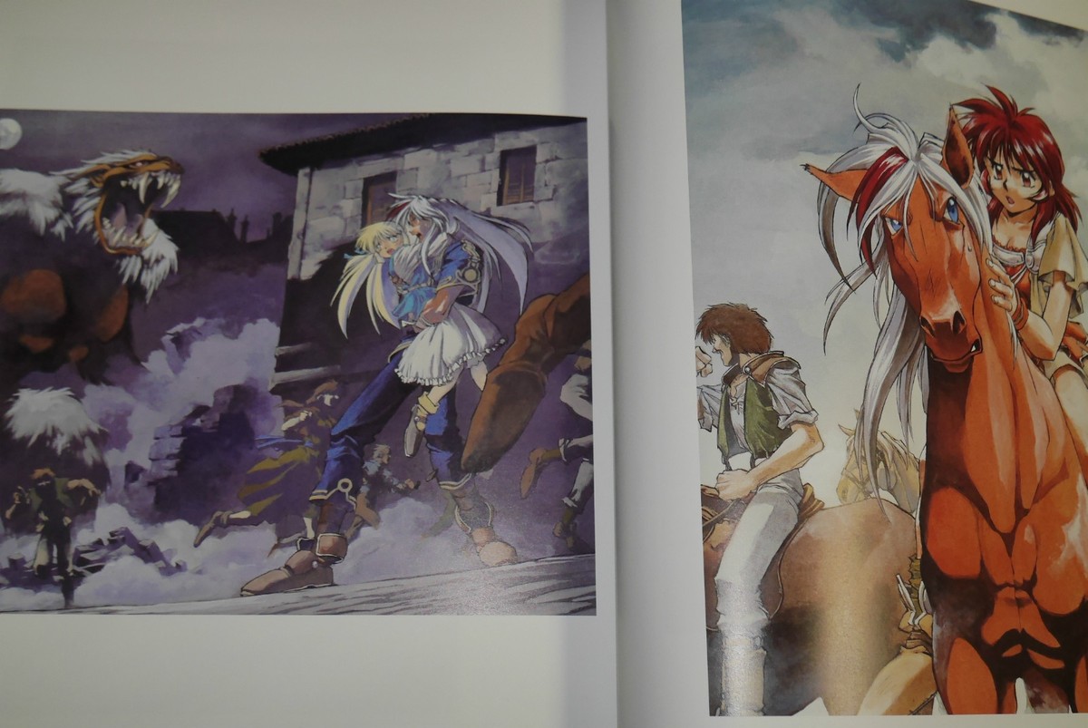 Livre D'art Japonais Ryu-Kotsu Par Kunihiko Tanaka - Édition Fujimishobo, Occasion