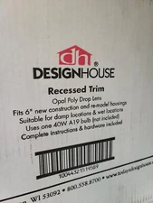 💥CASE of 24💥 DESIGN HOUSE 519587 6" RECESSED CAN TRIM POLY DAMP LOCATION WHITE