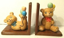 VINTAGE MID-CENTURY TEDDY BEAR BALLOONS BOOKENDS - WOOD/CERAMIC CHILDRENS KIDS