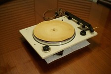 Vintage Sanyo Stereo Player Turntable