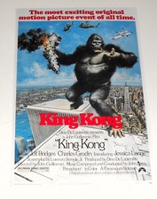 1976 Topps King Kong Trading Cards 16
