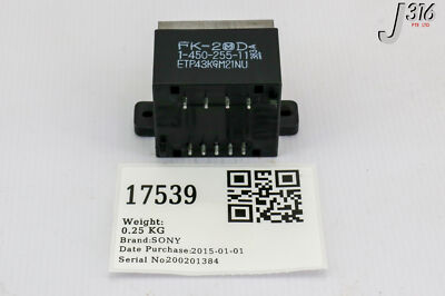aーa 17539 SONY TRANSFORMER, POWER 0.5KVA UNDER MHC-5500 (NEW) 1-450