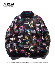 JoJo's Bizarre Adventure glamb  Jolyne Ska Jumper Black Green