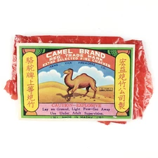 Camel Brand Firecracker Label 1970s Macau Wang Yick Fireworks Chinese Art C2268