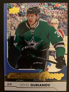 2017-18 UPPER DECK YOUNG GUNS SILVER FOIL DENIS GURIANOV #208 ROOKIE CARD