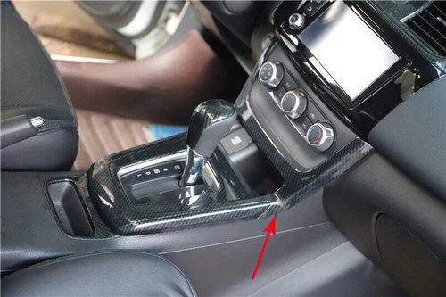 Cuadro de cambio de marchas consola central de fibra de carbono para Nissan Sentra 2013-2019 - Imagen 4 de 7
