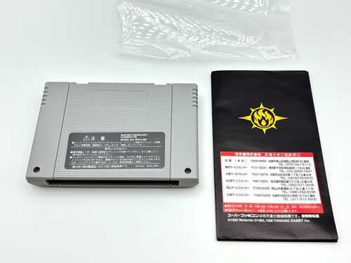POWER SOKOBAN Nintendo Super Famicom SFC Boxed Tested SNES - Picture 3 of 11