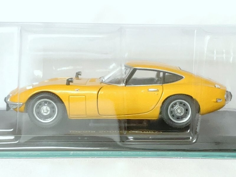 Toyota 2000GT (1967) 1/24 Diecast Model - Hachette Japanese Cars