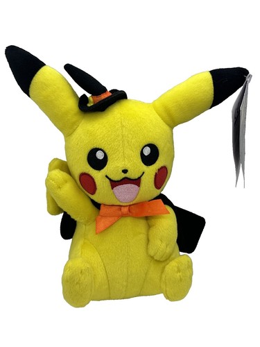 Fragment x Pokemon INN Thunderbolt Project TBP Plush Fluffy