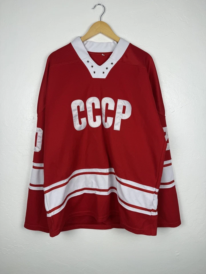Camiseta de hockey vintage CCCP Unión Soviética #20 Vladislav Tretyak talla 50 Foto 2 de 4