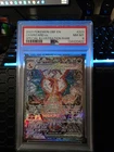 Pokemon 2023 OBF Charizard EX Card 223/197 Sv03: Obsidian Flames Sir PSA 8