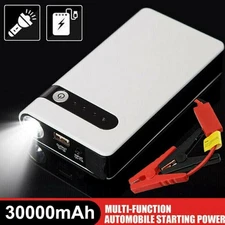 30000mAh Portable Car Jump Starter Booster Jumper Box Power Bank Battery Charger