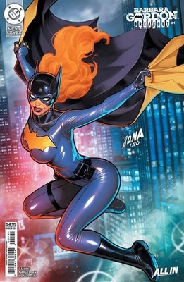 Barbara Gordon: Breakout #1 David Nakayama Variant Cover DAMAGED Spine Tick/Dent