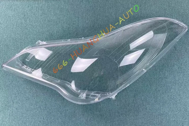 Left Side Headlight Lens Cover Replace + Sealant For Infiniti QX50 2014-2017 - Image 2 of 4