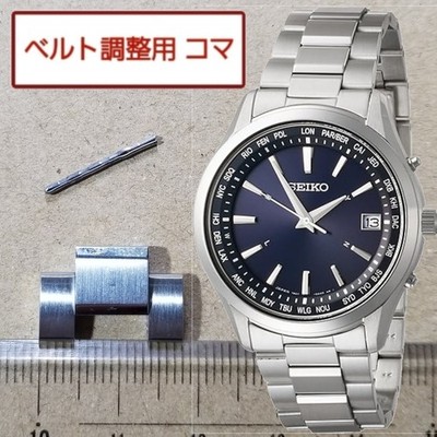 Seiko Original 1 Link Radio Solar 7B27-0AA0 Watch Belt Band Bracelet Parts SS