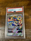 POKEMON 2023 Crown Zenith ZACIAN Vstar #096 PSA 10 Gem Mint RARE